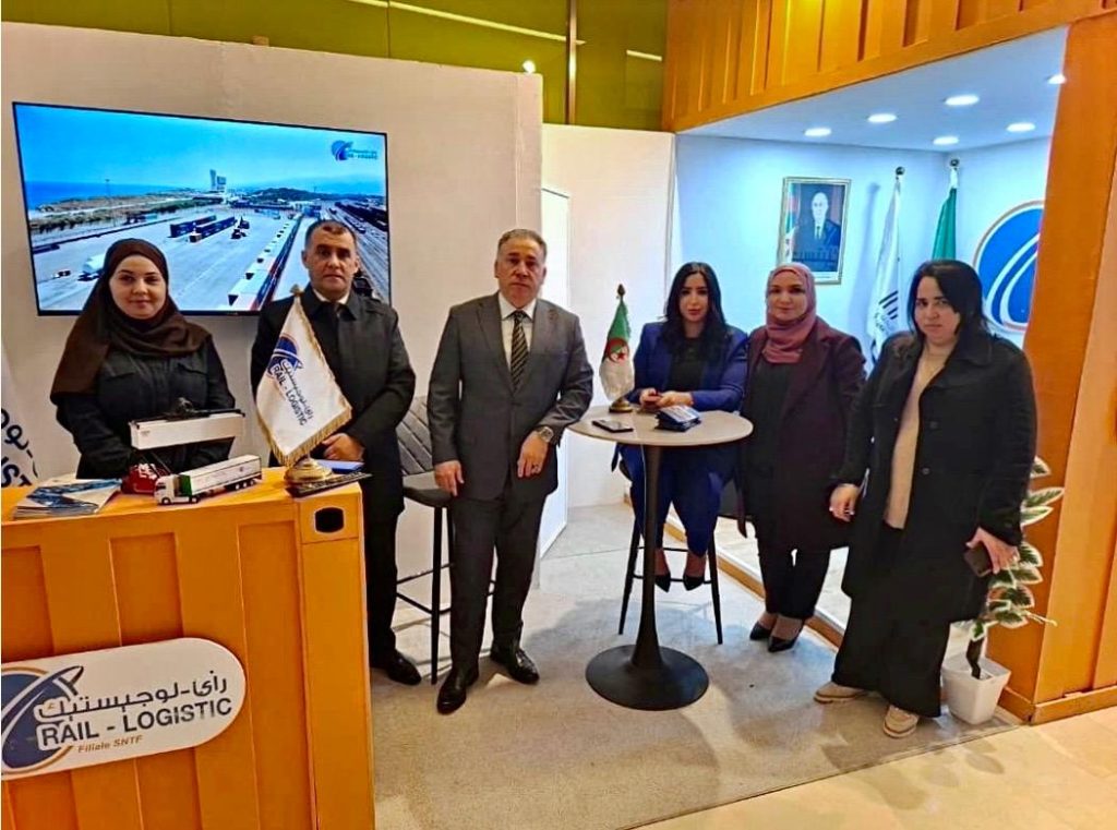 الطبعة الأولى لمعرض الخدمات المصدرة