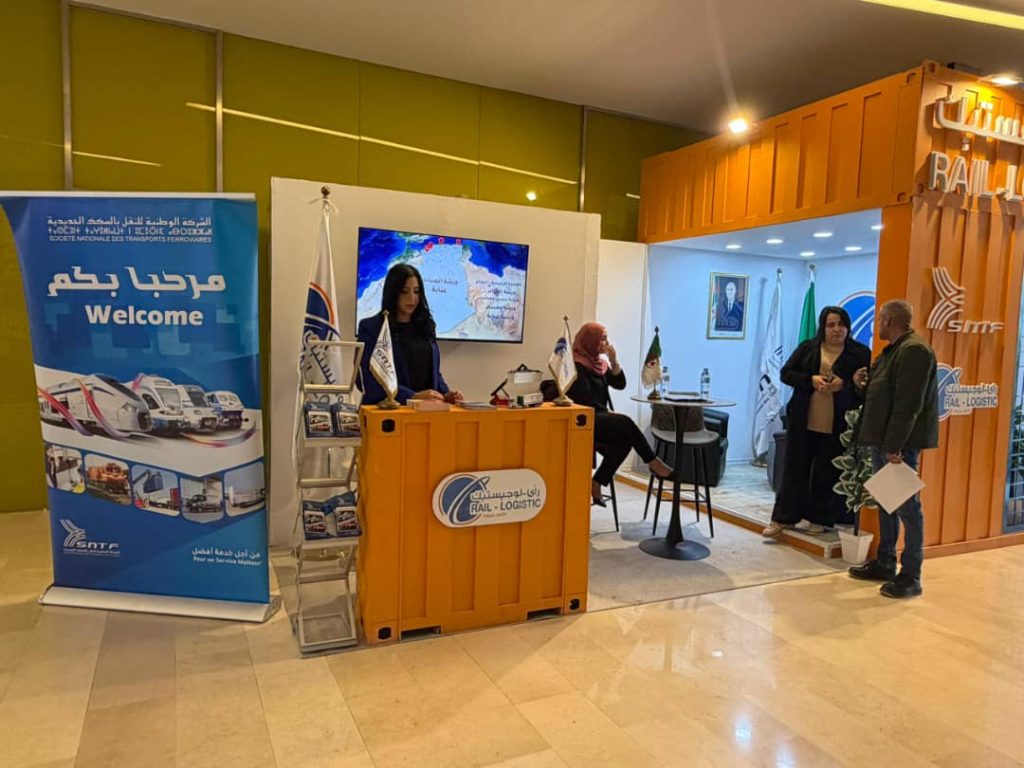الطبعة الأولى لمعرض الخدمات المصدرة